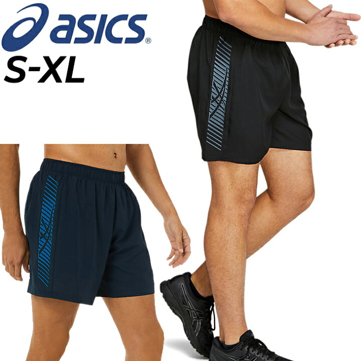 楽天市場 ランニングパンツ インナーショーツ付 メンズ アシックス Asics アイコン7インチパンツ マラソン 陸上 男性 スポーツウェア 吸汗速乾 ショートパンツ ボトムス 11c360 Apworld