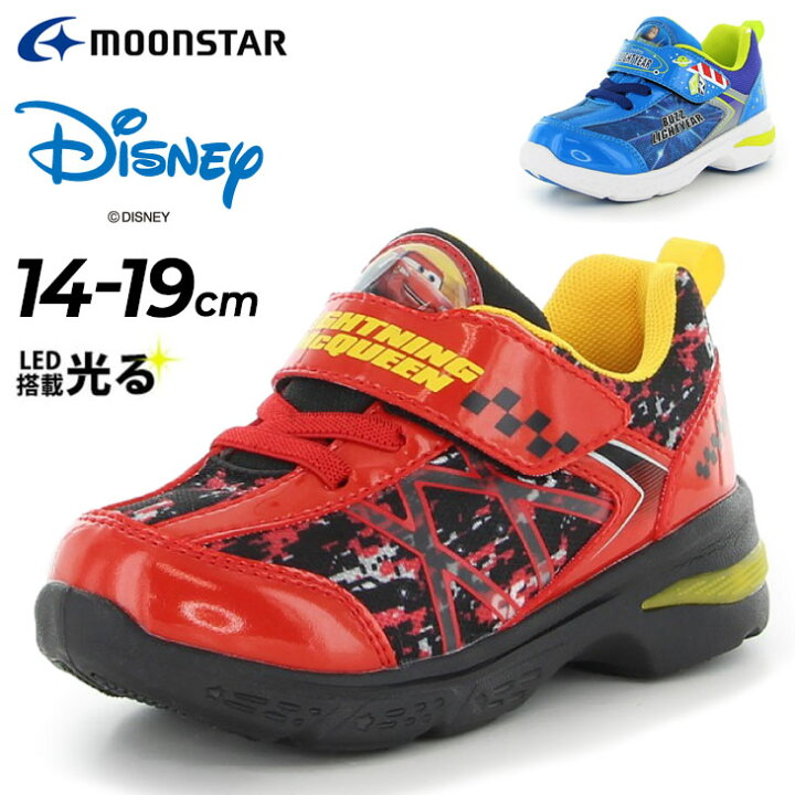 楽天市場 送料無料 光る靴 キッズシューズ 14 19cm スニーカー 男の子 子供靴 ディズニーピクサー Disney カーズ トイ ストーリー ムーンスター Moonstar キャラクター マックィーン バズ ライトイヤー ベルクロ かわいい 運動靴 くつ Dn C1291 Apworld