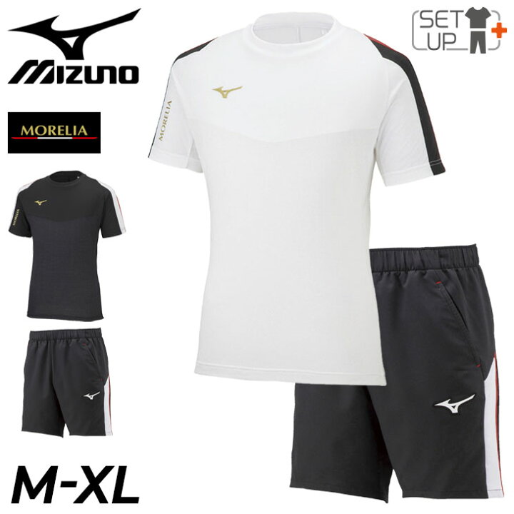 楽天市場】半袖Tシャツ ハーフパンツ 上下セットミズノ MIZUNO PRO 