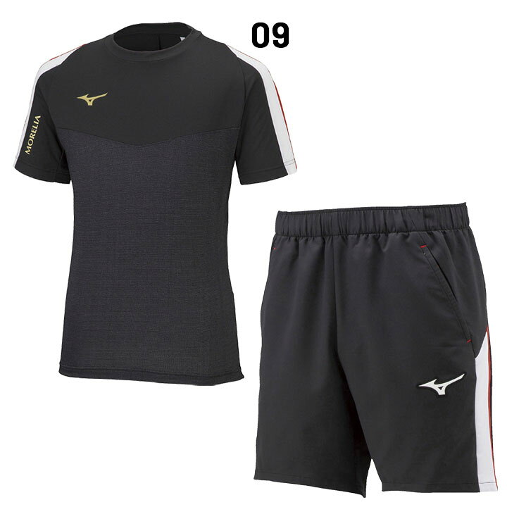 楽天市場】半袖Tシャツ ハーフパンツ 上下セットミズノ MIZUNO PRO 