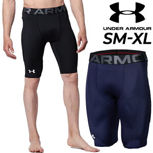  RvbV^Cc A_[EFA Y/A_[A[}[ UNDER ARMOUR UAp[ XC_[/X|[cEFA x[X{[ Ci[pc Xpbc q[gMA j {gX