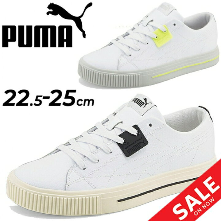 楽天市場 最大p32倍 エントリー 2個以上購入で スニーカー レディースシューズ プーマ Puma エヴァー コートスタイル ローカット スポーティ おしゃれ 靴 女性 くつ 3029 Apworld