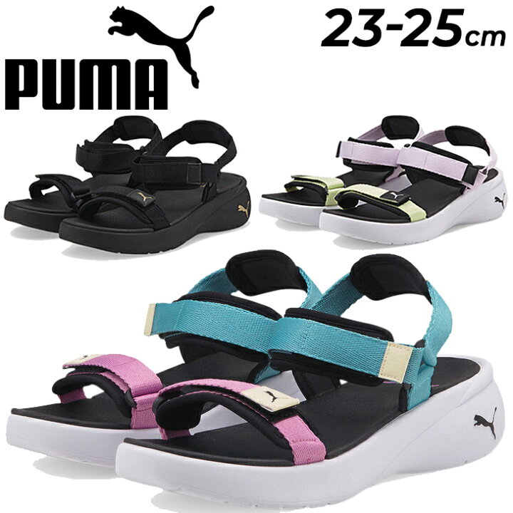 楽天市場 スポーツサンダル レディース プーマ Puma スポーティサンダル W S Vola ストラップサンダル カジュアル 女性 おしゃれ サマーシューズ 靴 Apworld