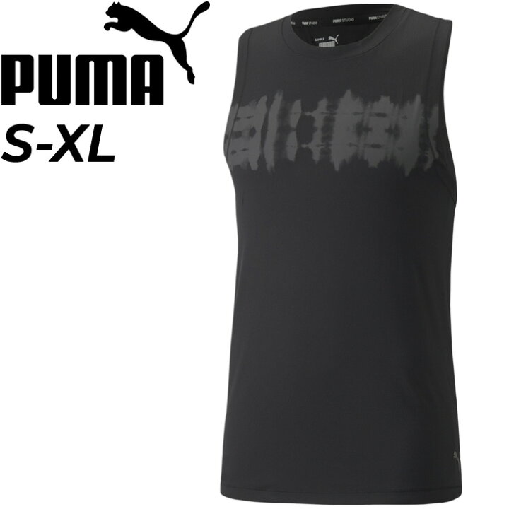 楽天市場 タンクトップ ノースリーブ シャツ メンズ プーマ Puma Studio グラフィックタンク フィットネス ジム トレーニング ヨガ スポーツウェア 男性 スリーブレス トップス 5217 Apworld