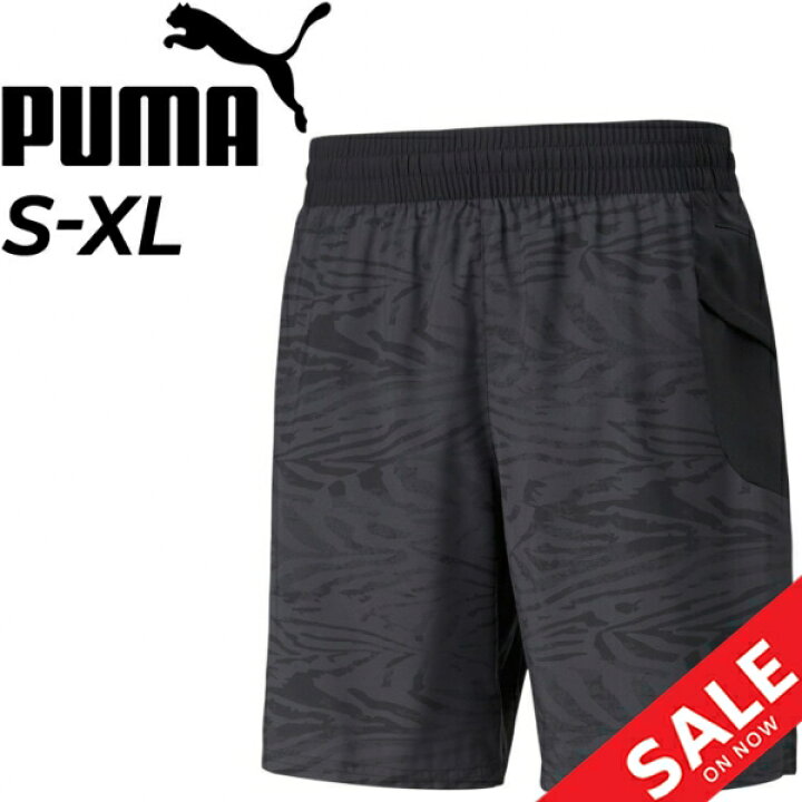 楽天市場 ランニングパンツ メンズ プーマ Puma グラフィック 7インチショーツ インナーブリーフ付 マラソン ジョギング トレーニング スポーツウェア ボトムス 男性 ショートパンツ ブラック 黒 運動 短パン Apworld