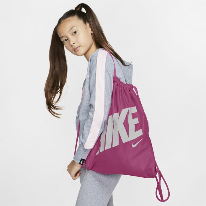 楽天市場】ジムサック キッズ ジュニア 子供用 バッグ ナイキ NIKE 
