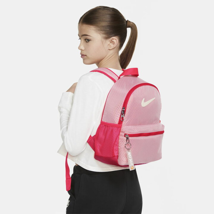 楽天市場 キッズ リュックサック 子ども用 鞄 ナイキ Nike Yth ブラジリア Jdi エア 3 ミニバックパック ジュニア デイパック スポーツカジュアル 男の子 女の子 子供 ピンク かばん Cu74 660 Apworld