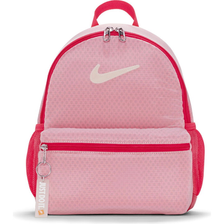 楽天市場 キッズ リュックサック 子ども用 鞄 ナイキ Nike Yth ブラジリア Jdi エア 3 ミニバックパック ジュニア デイパック スポーツカジュアル 男の子 女の子 子供 ピンク かばん Cu74 660 Apworld