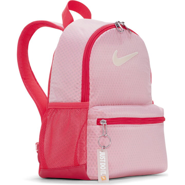 楽天市場 キッズ リュックサック 子ども用 鞄 ナイキ Nike Yth ブラジリア Jdi エア 3 ミニバックパック ジュニア デイパック スポーツカジュアル 男の子 女の子 子供 ピンク かばん Cu74 660 Apworld