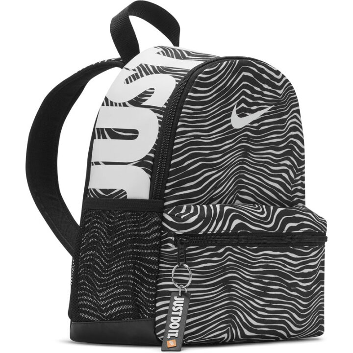 楽天市場 キッズ リュックサック 子ども用 鞄 ナイキ Nike Yth ブラジリア Jdi ミニバックパック Aop S ゼブラ柄 デイパック スポーツカジュアル 男の子 女の子 子供 かわいい 通園 遠足 かばん Dm14 010 Apworld