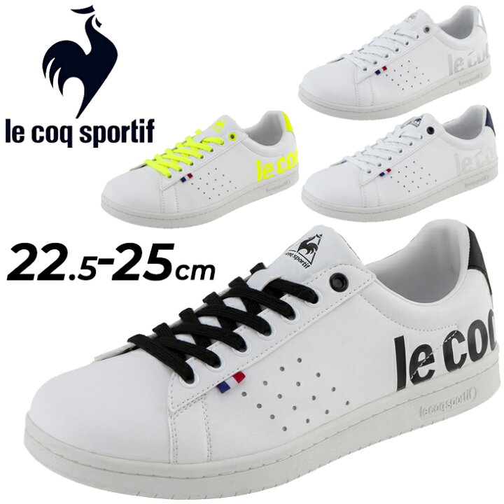 楽天市場 スニーカー レディースシューズ ルコック Le Coq Sportif La ローラン Sl Bl ローカット コートスタイル スポーティカジュアル 女性 定番 シンプル 婦人靴 La Roland Sl Bl くつ Ql1tjc07 Apworld