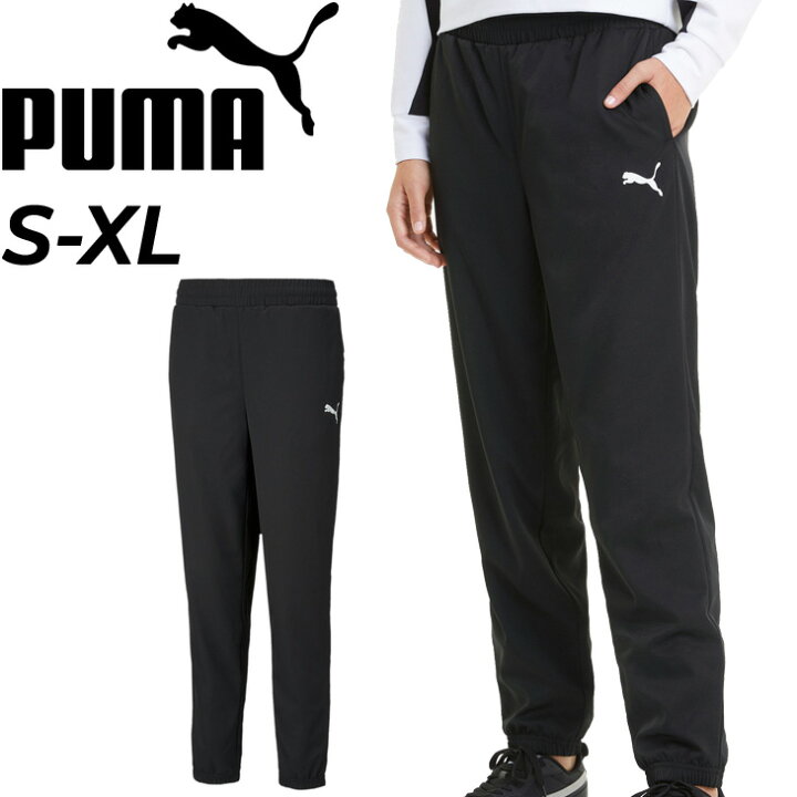 楽天市場 全品5倍 10月日限定 ウィンドブレーカー ロングパンツ レディース プーマ Puma Active ウーブンパンツ トレーニング フィットネス スポーツウェア 女性 ボトムス 長ズボン ウインドブレイカー 5852 Apworld 楽天市場 全品5倍 10月日限定 ウィンドブレーカー ロングパンツ レディース プーマ Puma Active ウーブンパンツ トレーニング フィットネス スポーツウェア 女性 ボトムス 長ズボン ウインドブレイカー 5852 Apworld