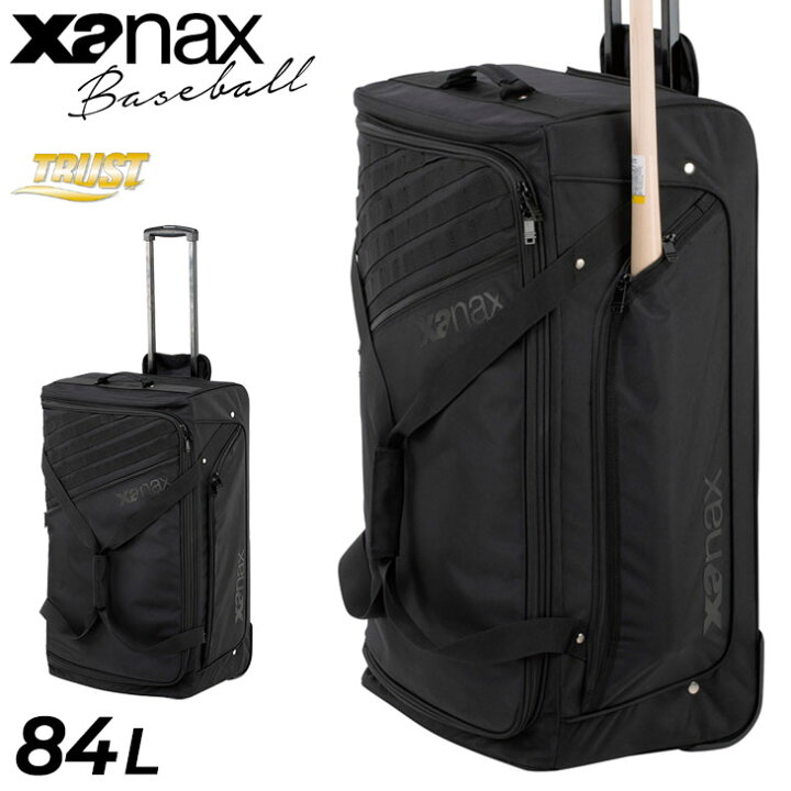 楽天市場】キャリーバッグ 野球 鞄 XANAX BASEBALL トラストシリーズ 