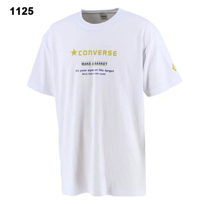 楽天市場】【全品P5倍☆8月30日限定】Tシャツ 半袖 メンズ コンバース CONVERSE バスケットボール スポーツウェア プリントT 吸汗速乾 男性 部活生 中高校生 男子 バスケ 半袖シャツ クルーネック トップス/CB221361 : APWORLD 楽天市場】【全品P5倍☆8月30日限定】Tシャツ 半袖 メンズ コンバース CONVERSE バスケットボール スポーツウェア プリントT 吸汗速乾 男性 部活生 中高校生 男子 バスケ 半袖シャツ クルーネック トップス/CB221361 : APWORLD