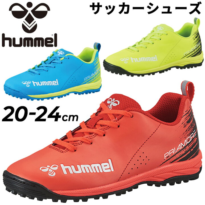 楽天市場 P最大7倍 10月10日限定 ジュニア サッカー トレーニングシューズ 子ども用 ひも靴 ヒュンメル Hummel プリアモーレ6 Tf Jr ターフシューズ 24 0cm 人工芝対応 小学生 子供 トレシュー 靴 Hjs2128 Apworld
