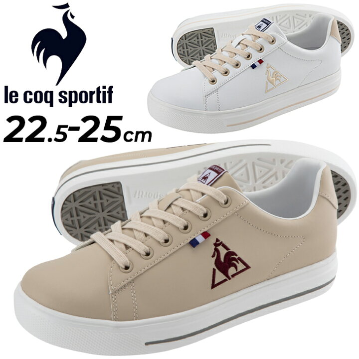 楽天市場 スニーカー レディースシューズ ルコック Le Coq Sportif テルナバウンドコート ローカット コートスタイル スポーティカジュアル 女性 おしゃれ かわいい Teluna Bound Court 婦人靴 くつ Ql1tjc03 Apworld