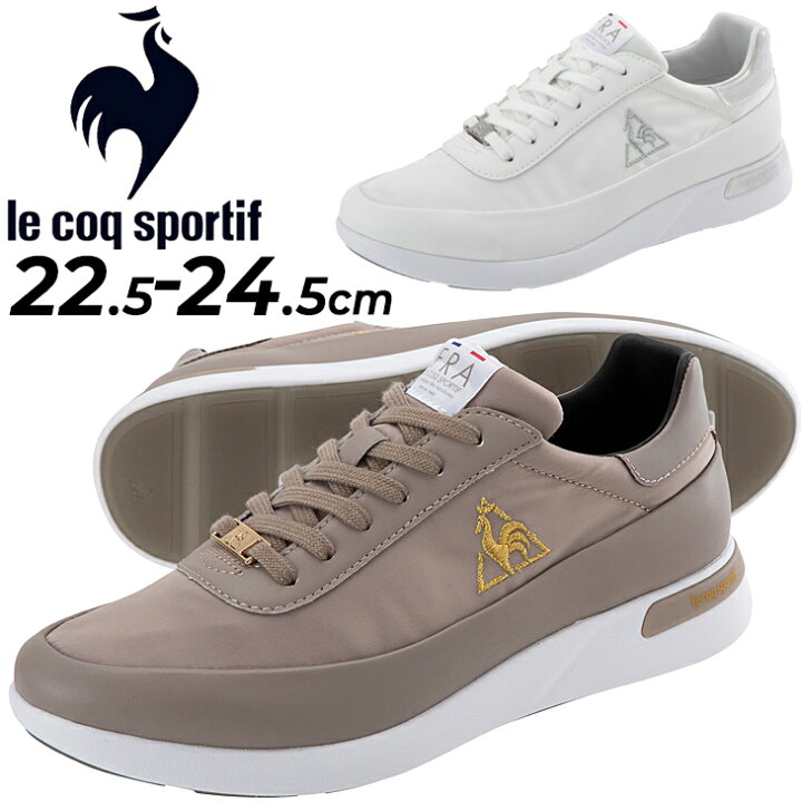 楽天市場 P最大7倍 5月25日限定 レディースシューズ スニーカールコック Le Coq Sportif La セーヴル ヒールアップ エレガント 女性 おしゃれ 婦人靴 La Sevres くつ Ql3tjc07 Apworld 楽天市場 P最大7倍 5月25日限定 レディースシューズ スニーカールコック Le Coq Sportif La セーヴル ヒールアップ エレガント 女性 おしゃれ 婦人靴 La Sevres くつ Ql3tjc07 Apworld