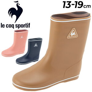 LbY Cu[c C 13-19cm qǂp/RbN le coq sportif bg2/CV[Y { WjA y Vv q ̎q j̎q Ȃ LAMOTTE2  made in japan/QL5TJC02yRaki22z