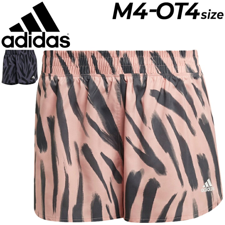 楽天市場 ランニングパンツ レディース アディダス Adidas W Ri 3b Aop ショーツ 4インチ丈 ジョギング マラソン スポーツウェア フィットネス ジム 女性 ボトムス ショートパンツ 短パン Qy914 Apworld 楽天市場 ランニングパンツ レディース アディダス Adidas W Ri 3b Aop ショーツ 4インチ丈 ジョギング マラソン スポーツウェア フィットネス ジム 女性 ボトムス ショートパンツ 短パン Qy914 Apworld