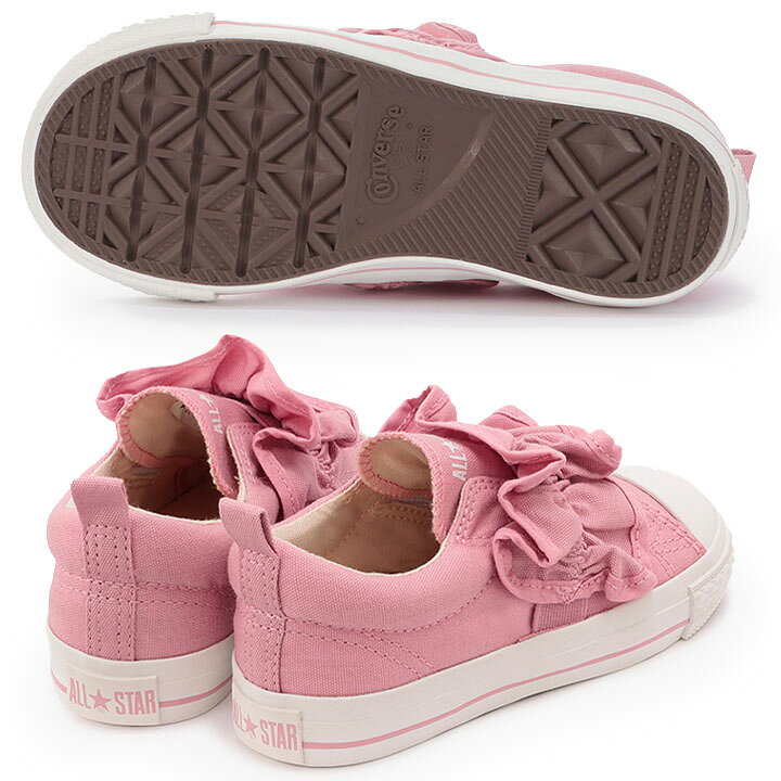 楽天市場 キッズシューズ 女の子 スニーカー 15 22cm 子供靴 コンバース Converse Child Allstar N フリルゴアスリップ Ox 子ども スリッポン かわいい おしゃれ 女児 ピンク グレイ くつ Apworld 楽天市場 キッズシューズ 女の子 スニーカー 15 22cm 子供靴 コンバース Converse Child Allstar N フリルゴアスリップ Ox 子ども スリッポン かわいい おしゃれ 女児 ピンク グレイ くつ Apworld