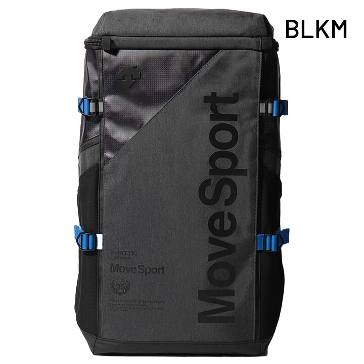 市場】送料無料 リュックサック 約40L バッグ メンズ レディース デサント DESCENTE MoveSport スクエアバッグ L 大容量 スポーツバッグ 機能性 トレーニング ジム 鞄 通学 通勤 かばん DMATJA05【ギフト不可】 : APWORLD 市場】送料無料 リュックサック 約40L バッグ メンズ レディース デサント DESCENTE MoveSport スクエアバッグ L 大容量 スポーツバッグ 機能性 トレーニング ジム 鞄 通学 通勤 かばん DMATJA05【ギフト不可】 : APWORLD
