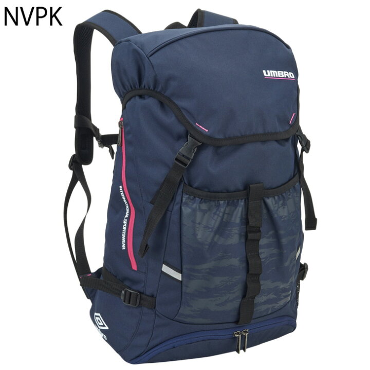 楽天市場 キッズ リュック サッカー 子ども アンブロ Umbro バックパック ボールネット付 約30l スポーツバッグ デイパック 鞄 部活 クラブ ボール収納可 小学生 子供 かばん Uuatja07 Apworld