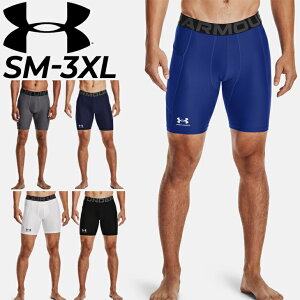 A_[A[}[ V[g^Cc Y RvbV UNDER ARMOUR q[gMA Armour/X|[cEFA Ci[pc g[jO W jO tBbglX j Xpbc pc 