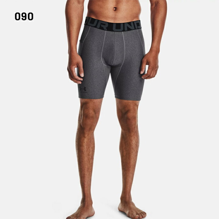 楽天市場】コンプレッション ショートタイツ メンズ アンダーアーマー UNDER ARMOUR ヒートギア Armour/スポーツウェア インナーパンツ トレーニング ジム ランニンング フィットネス 男性 スパッツ パンツ ボトムス/1361596【返品不可】 : APWORLD 楽天市場】コンプレッション ショートタイツ メンズ アンダーアーマー UNDER ARMOUR ヒートギア Armour/スポーツウェア インナーパンツ トレーニング ジム ランニンング フィットネス 男性 スパッツ パンツ ボトムス/1361596【返品不可】 : APWORLD