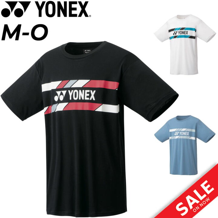 930円 【第1位獲得!】 定番ベリークールTシャツ Oサイズ YOXEX新品 UVカット 930円 【第1位獲得!】 定番ベリークールTシャツ Oサイズ YOXEX新品 UVカット