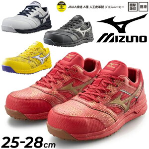  [LOV[Y Y ƌC  Nc 3E V[Y/~Ym MIZUNO I[}CeB LS2 11L ЂC^Cv vXj[J[/S(ϖ) Ռz ϊ JSAA A lHv/F1GA