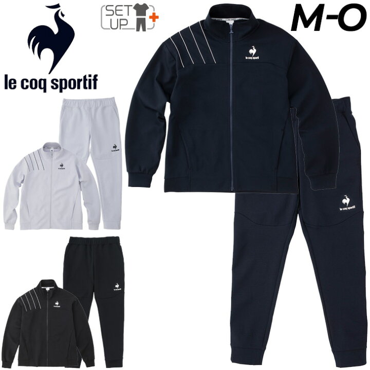 楽天市場】ジャージ 上下 メンズ セットアップ ルコック le coq 