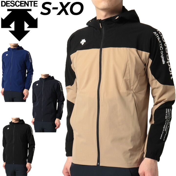 楽天市場 送料無料 ジャージ ジャケット メンズ デサント Descente Airy Transfer ライトリップフーデッドジャケット スポーツウェア トレーニング 軽量 はっ水 男性 運動 上着 大谷翔平選手着用 Dmmtjf14 Apworld