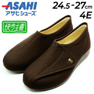 �������� �����Y�V���[�Y ���L 4E �A�T�q�V���[�Y ASAHI ������`M900 �a�m�p ���� �V�j�A ���C ���� �N�c ���V���[�Y �y�� �R�� �h�L ���n�r�� �j�� ���S�E���S/M900�y�M�t�g�s�z