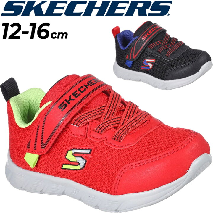 楽天市場 キッズ ベビー スニーカー 男の子 スケッチャーズ 子供靴 12 16 0cm Skechers Comfy Flex Mini Trainer 子ども カジュアルシューズ 男児 運動靴 黒 赤 レッド ブラック ボーイズ 通園 保育園 幼稚園 くつ n Apworld