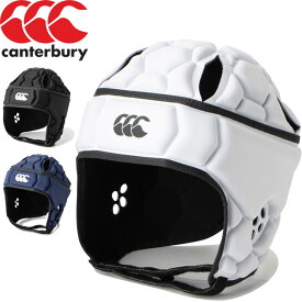 ラグビー チーム ヘッドギア カンタベリー canterbury メンズ ヘッドキャップ プロテクター WORLD RUGBY認定 試合 練習 部活/AA02168【RKap】