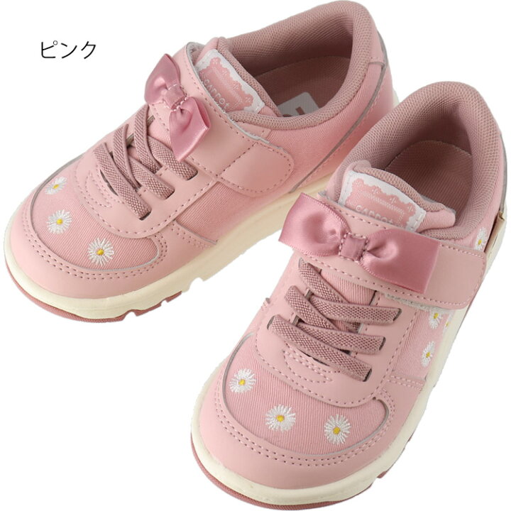楽天市場 全品p5倍 11月15日限定 送料無料 キッズシューズ 女の子 スニーカー 14 19cm ジュニア 子供靴 ムーンスター キャロット Moonstar Carrot 運動靴 子ども 女児 かわいい 通園 くつ Cr C2304 Apworld 楽天市場 全品p5倍 11月15日限定 送料無料 キッズシューズ 女の子 スニーカー 14 19cm ジュニア 子供靴 ムーンスター キャロット Moonstar Carrot 運動靴 子ども 女児 かわいい 通園 くつ Cr C2304 Apworld