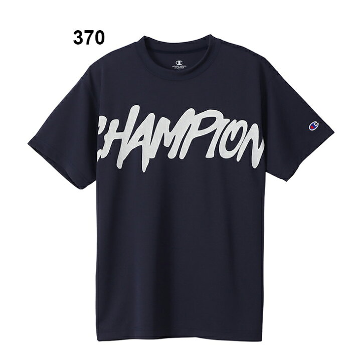 楽天市場】【全品P5倍☆10月5日限定】半袖 Tシャツ レディース チャンピオン Champion バスケットボール スポーツウェア 女性 吸汗速乾 抗菌 防臭 トレーニング 練習着 部活 ビッグロゴ トップス/CW-VB323 : APWORLD 楽天市場】【全品P5倍☆10月5日限定】半袖 Tシャツ レディース チャンピオン Champion バスケットボール スポーツウェア 女性 吸汗速乾 抗菌 防臭 トレーニング 練習着 部活 ビッグロゴ トップス/CW-VB323 : APWORLD
