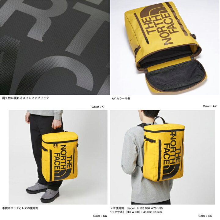 楽天市場】送料無料 リュック バックパック 30L バッグ ノースフェイス  