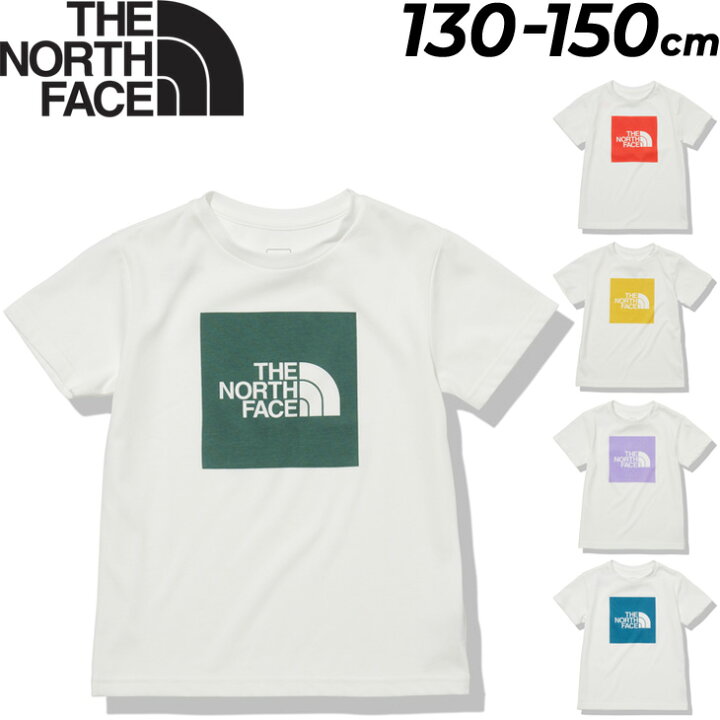 楽天市場】半袖 Tシャツ キッズ ジュニア 130-150cm 子供服 ノース  