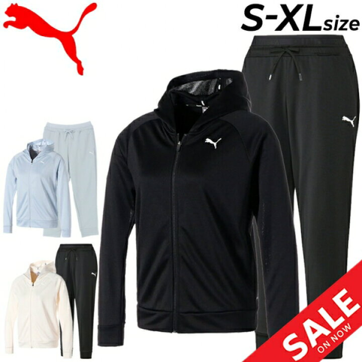 楽天市場 全品p5倍 6月日限定 送料無料 ジャージ 上下 レディース セットアップ プーマ Puma ジャケット ロングパンツ スポーツウェア 上下組 トレーニング フィットネス 女性 吸汗速乾 スエジャー Apworld 楽天市場 全品p5倍 6月日限定 送料無料 ジャージ 上下 レディース セットアップ プーマ Puma ジャケット ロングパンツ スポーツウェア 上下組 トレーニング フィットネス 女性 吸汗速乾 スエジャー Apworld