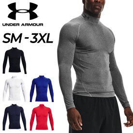 コンプレッション 長袖シャツ メンズ アンダーアーマー UNDER ARMOUR ヒートギア モックネック スポーツインナー アンダー 男性 トレーニング ジム ランニング ジョギング トップス/1369606【返品不可】