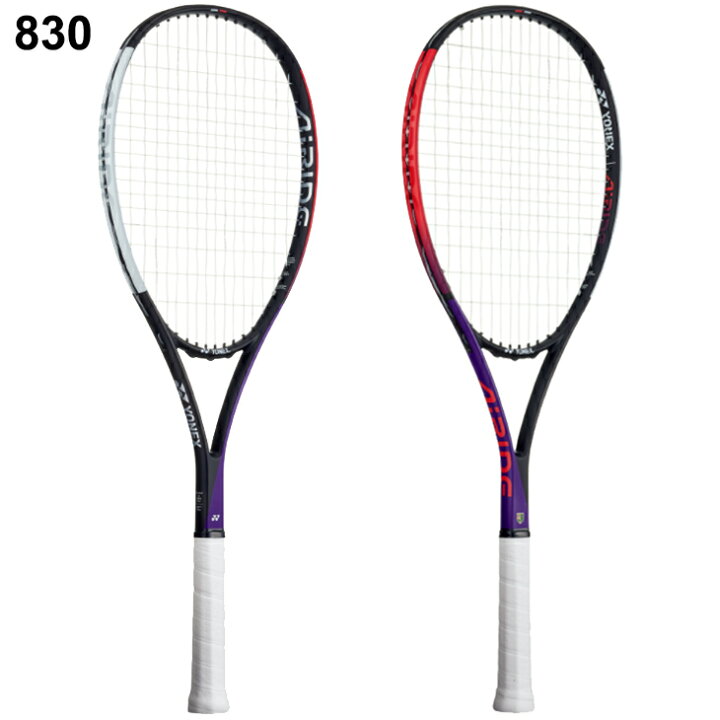 YONEX AIRIDE テニスラケット 黒/紫 （ソフトテニスラケット 