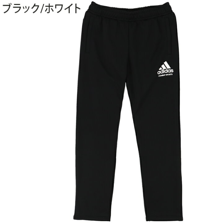 楽天市場 送料無料 ジャージ ロングパンツ メンズ アディダス Adidas コンバットスポーツ スポーツウェア トレーニング ジム フィットネス 格闘技 男性 Combat Sports ボトムス 長ズボン スエジャー Tr7321p 0228 Sw Apworld