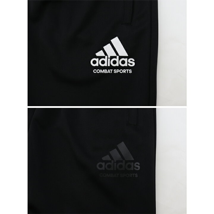 楽天市場 送料無料 ジャージ 上下 メンズ セットアップ アディダス Adidas コンバットスポーツ トラックスーツ ジャケット パンツ 上下組 スポーツウェア スウェット スエジャー トレーニング ジム フィットネス 格闘技 男性 Combat Sports 春夏 Tr73 Apworld