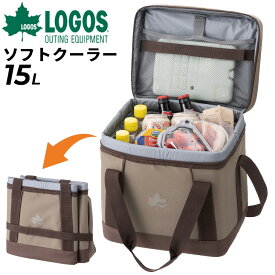 クーラーバッグ ボックス型 約15L 保冷バッグ ロゴス LOGOS 抗菌・ベーシッククーラー M/アウトドア用品 折りたためる キャンプ お弁当 レジャー/81670323