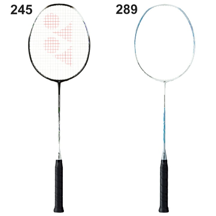 楽天市場】送料無料 バドミントンラケット ヨネックス YONEX 