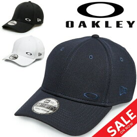 キャップ 帽子 メンズ レディース オークリー OAKLEY TINFOIL CAP 2.0 ニューエラ コラボ/スポーツ カジュアル シンプル 通気性 ユニセックス ぼうし/FOS900269