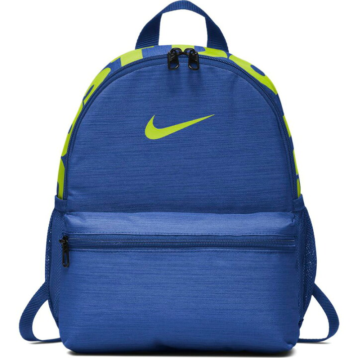 楽天市場 リュックサック キッズ ジュニア ナイキ Nike Ya ブラジリア Jdi ミニ バックパック 11l 子ども用 男の子 女の子 デイパック ブルー 青 カジュアル 通園 通学 お出かけ 遠足 鞄 かばん Ba5559 4 Apworld