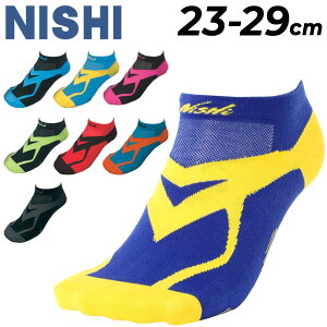 jO W WMO\bNX C Y fB[X jV NISHI ㋣Z VVz[h[VO \bNX Ԃ }\ gbNtB[h jp 23-29cm X|[c Rۖh