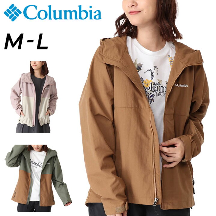 楽天市場 送料無料 アウトドアジャケット レディース アウター コロンビア Columbia はっ水 アウトドアウェア トレッキング 登山 キャンプ 女性 デイリー ジャンバー Pl4674 Apworld